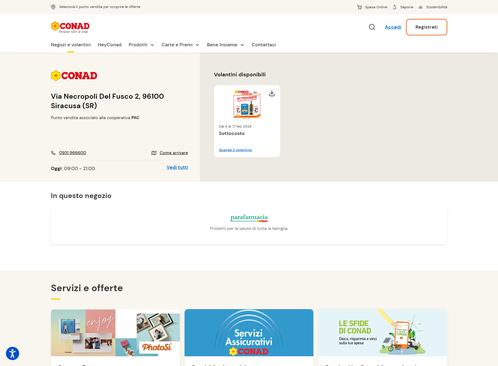 CONAD SUPERSTORE