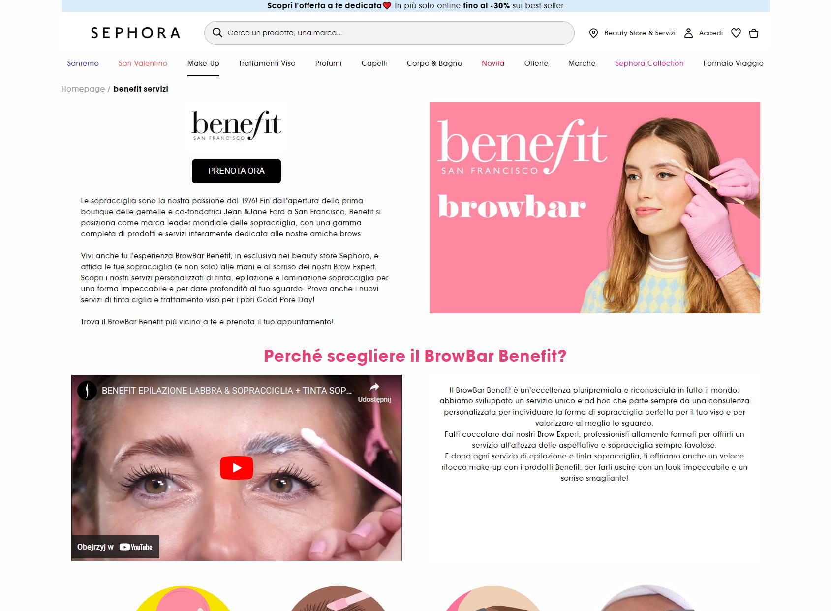 Bar per Sopracciglia - Brow Bar Benefit Cosmetics