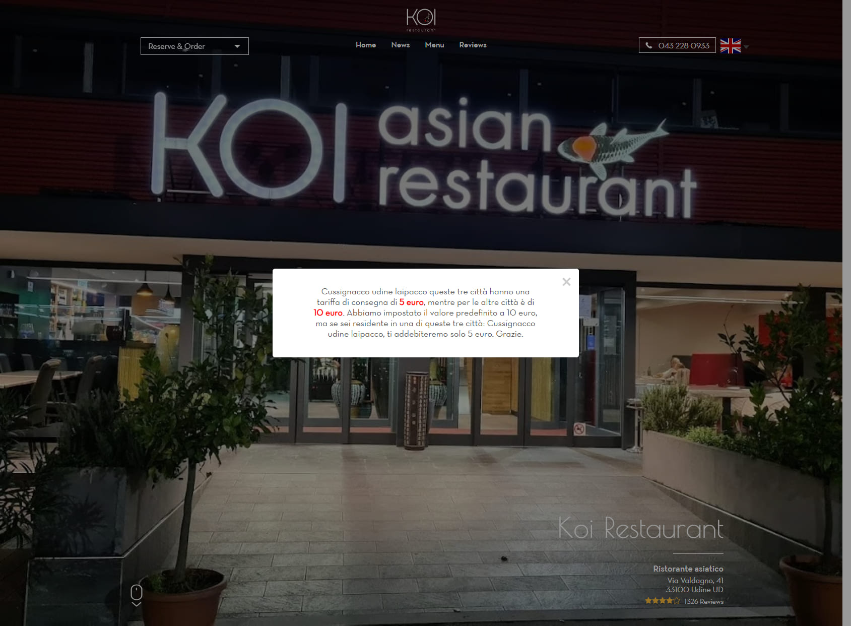 Koi restaurant
