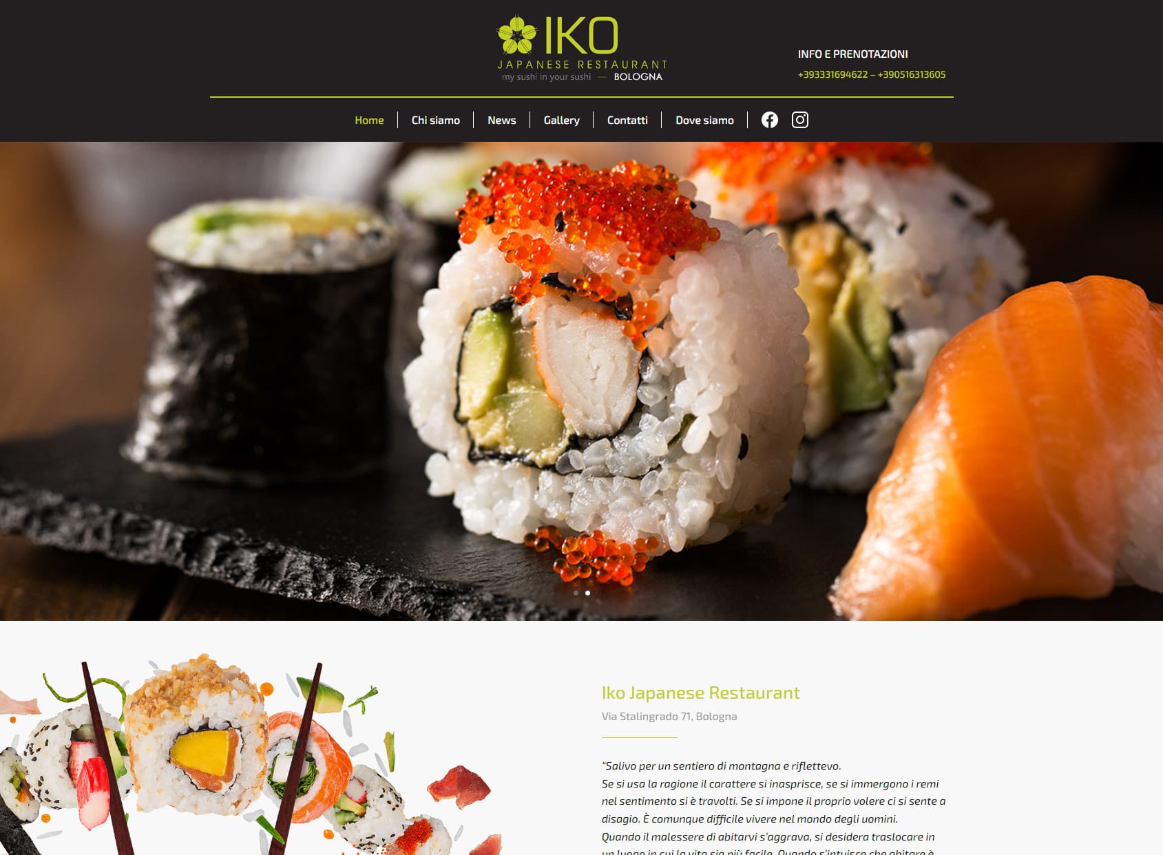 Iko Sushi Restaurant